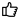 Обувь для единоборств